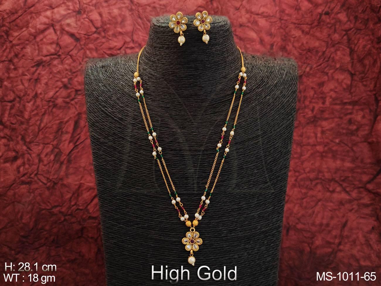 MS-1011-65-RUBY GREEN